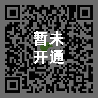 江西专升本考试网微信公众平台