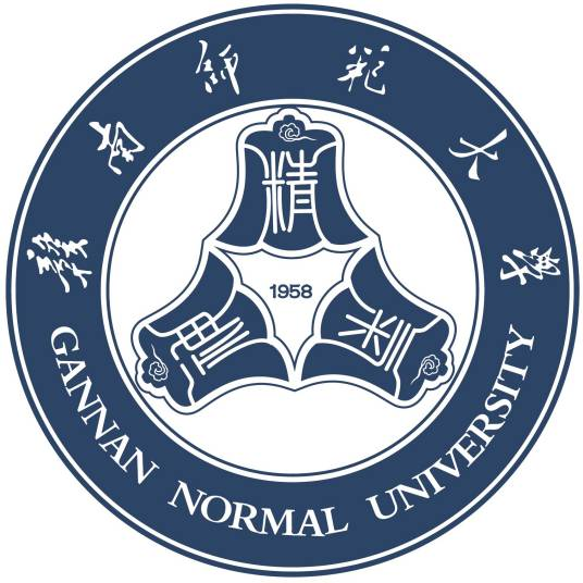 赣南师范大学