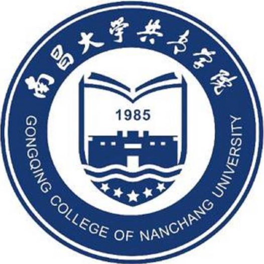 南昌大学共青学院